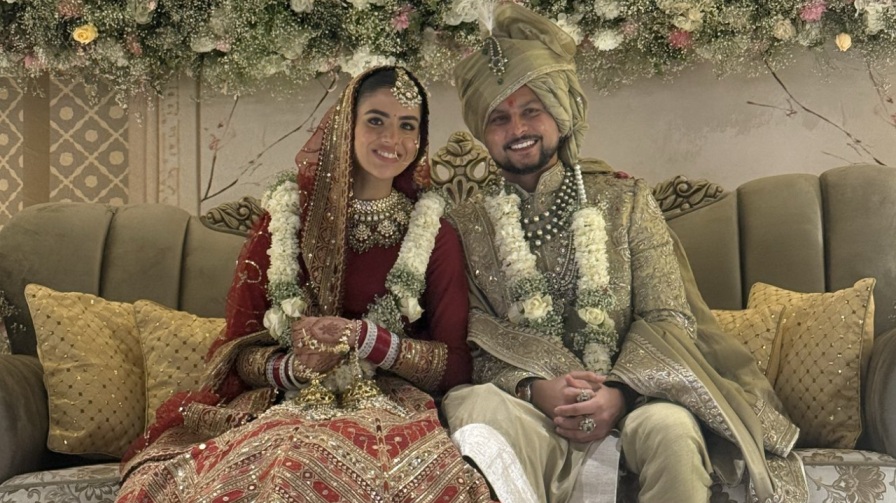 Kuldeep Yadav Marriage