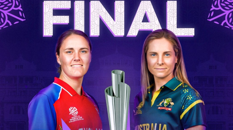 Women's T20 World Cup: AUS से कभी फाइनल नहीं जीत सका ENG, इस बार बदलेगा इतिहास?