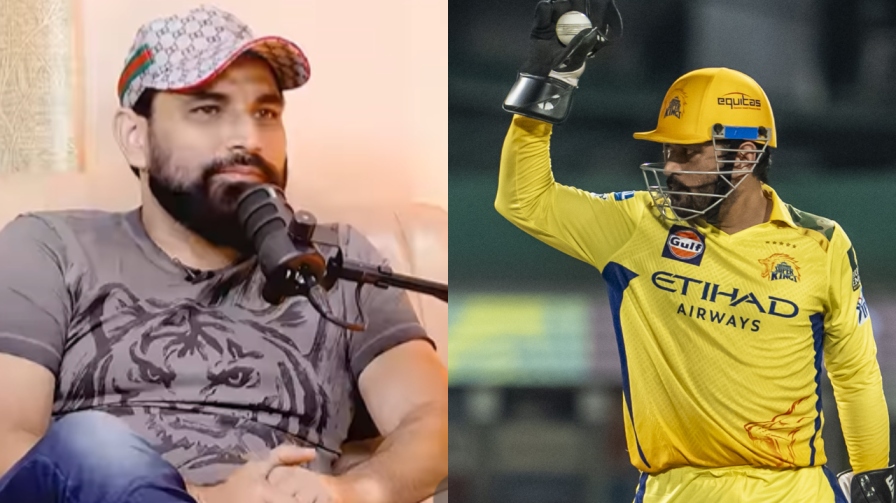 Mohammed Shami on MS Dhoni retirement