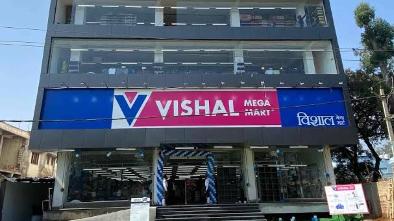 Image of Vishal Mega Mart