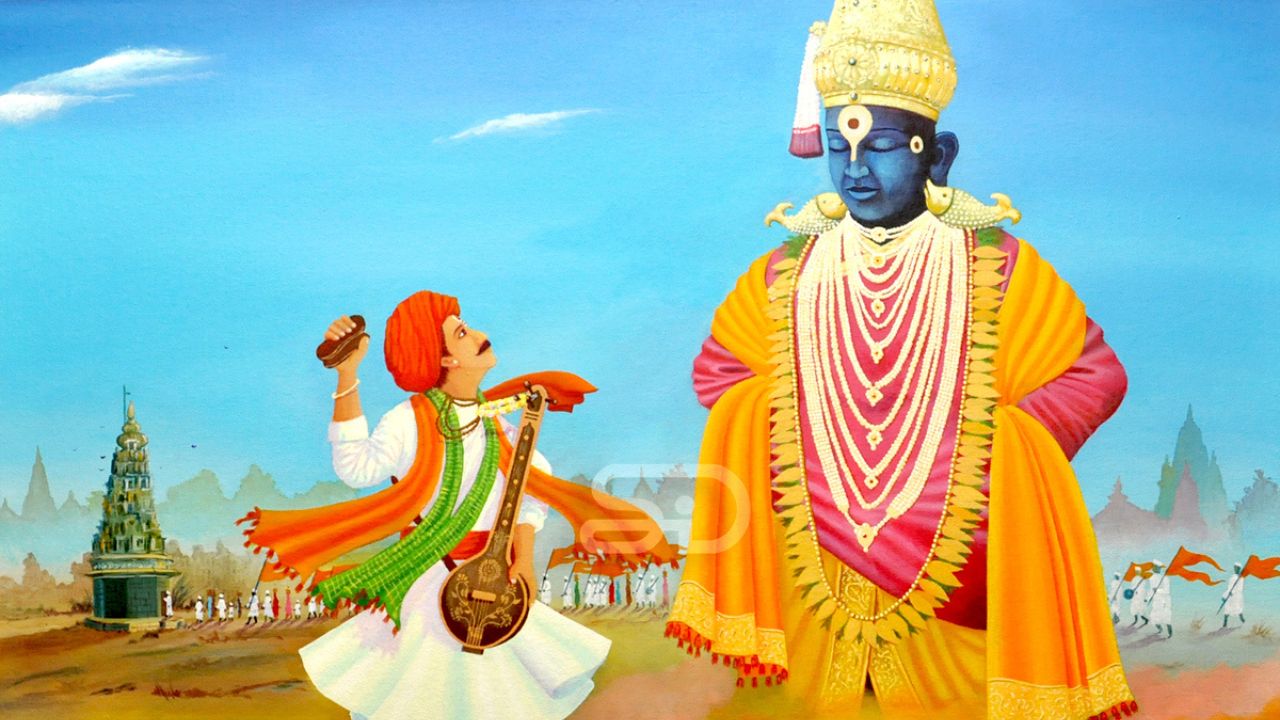 Image of Bhagwan Vitthal