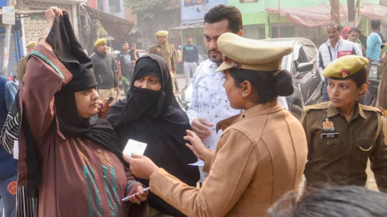 UP By Elections 2024