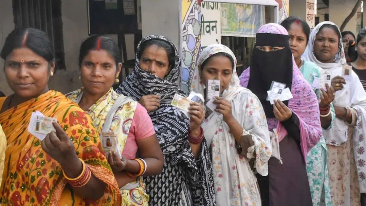 Bihar Elections 2025.