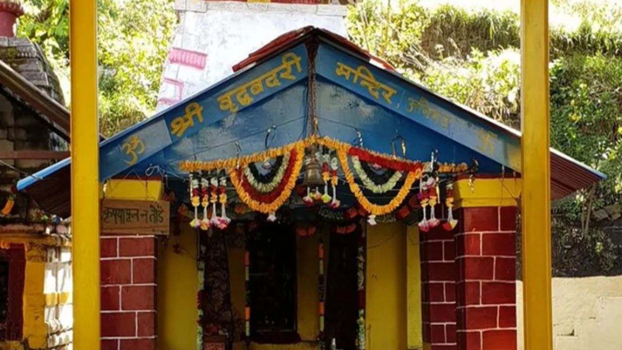 Vridha Badri temple