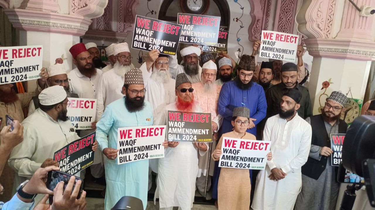 Waqf Bill Delhi police on Alert