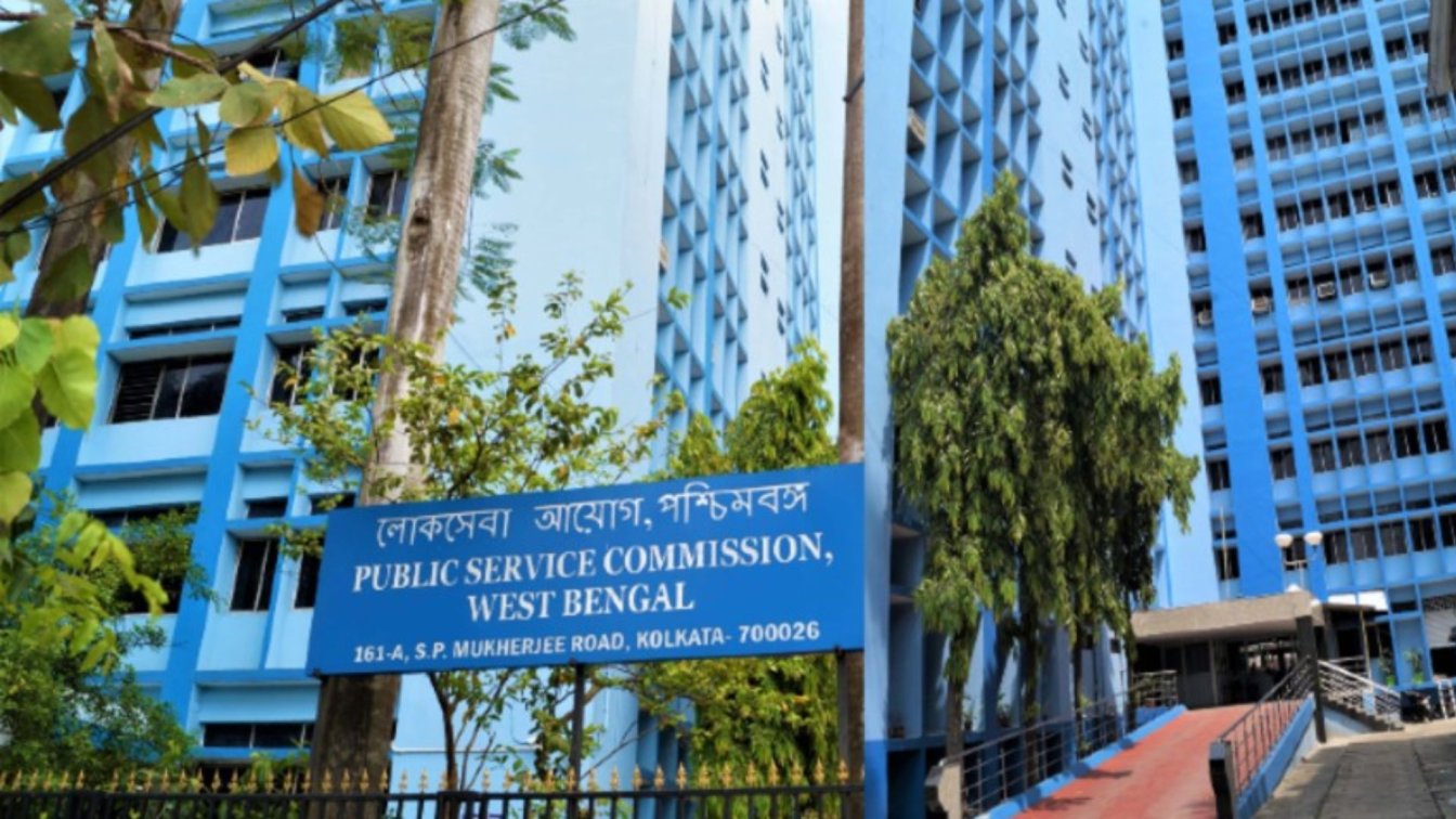 WBPSC Clerkship result