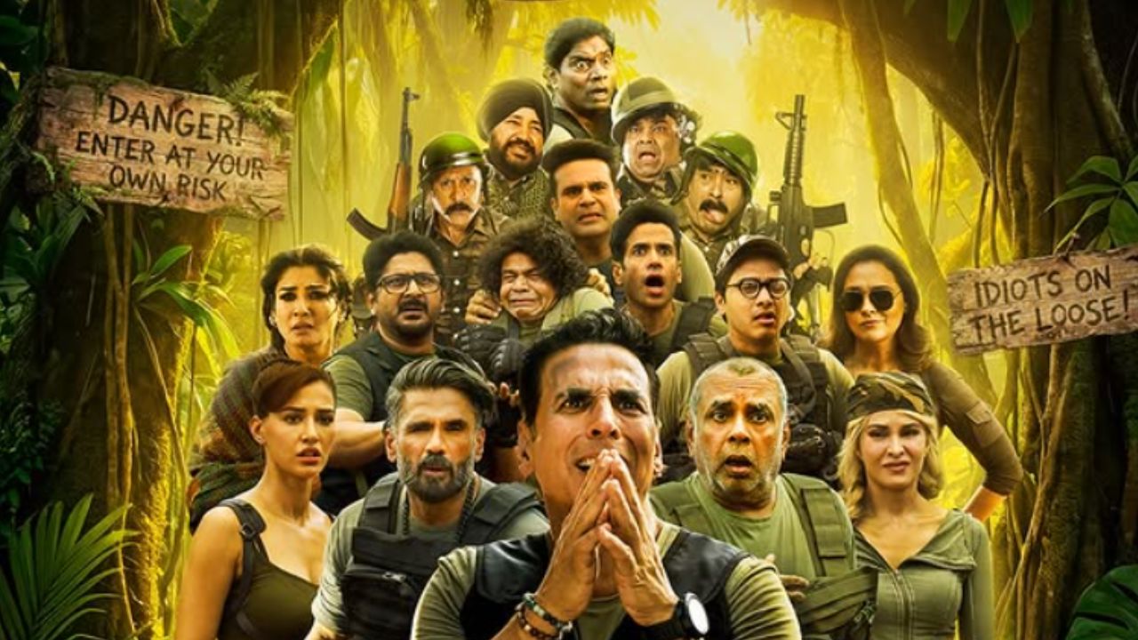 welcome to the jungle poster