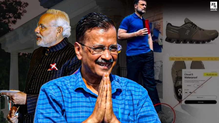 mps protesting in parliament