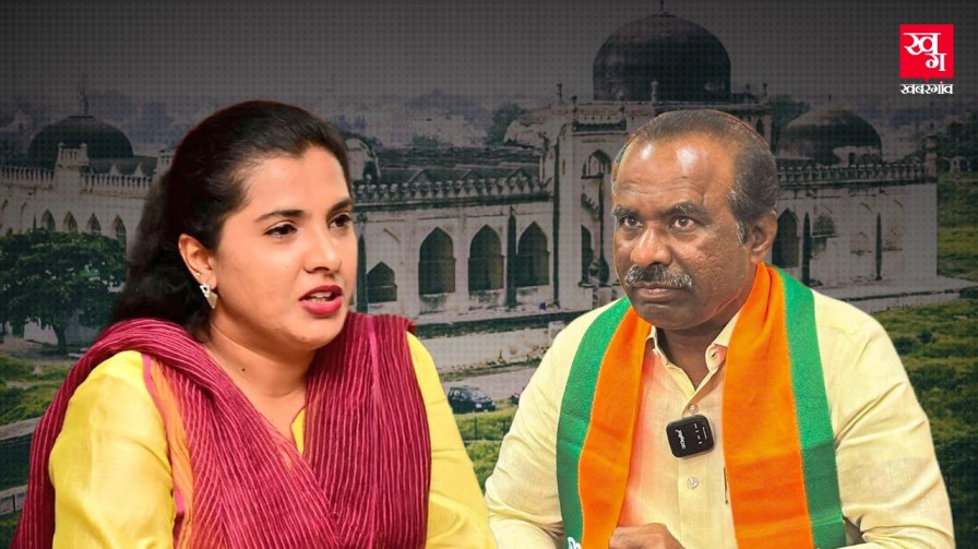 ias fouzia tarannum vs n ravi kumar