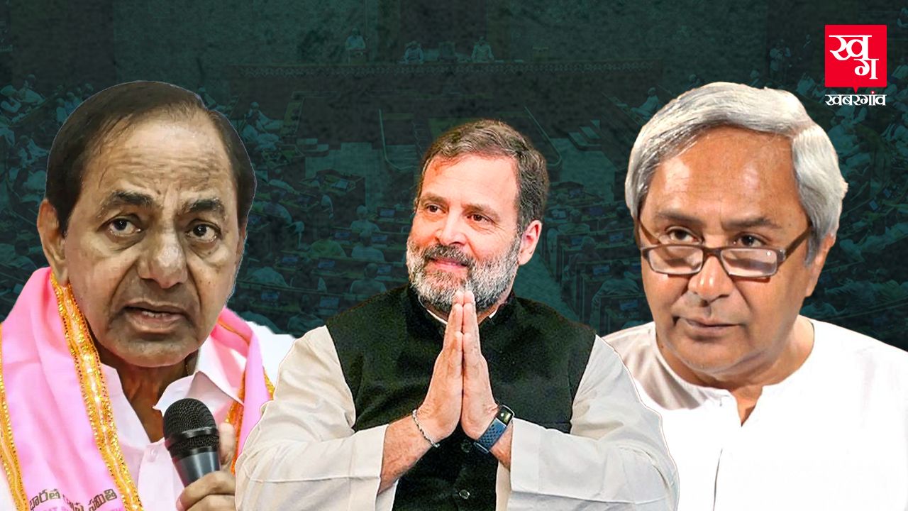 kcr rahul gandhi and navin patnaik