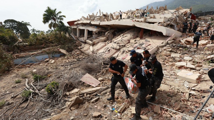 venezuela earthquake
