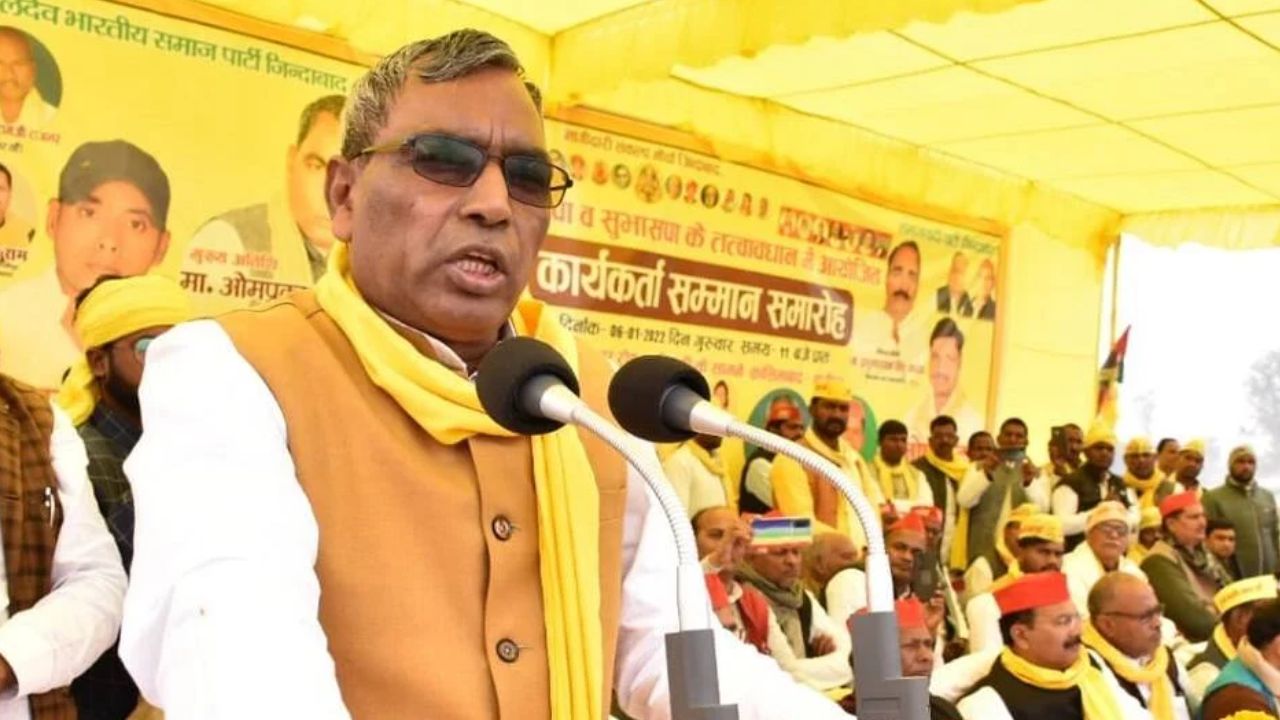 Om Prakash Rajbhar, Photo Credit: Social Media 