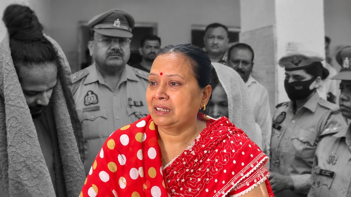 Saurabh Rajput murder case नीला ड्रम केस