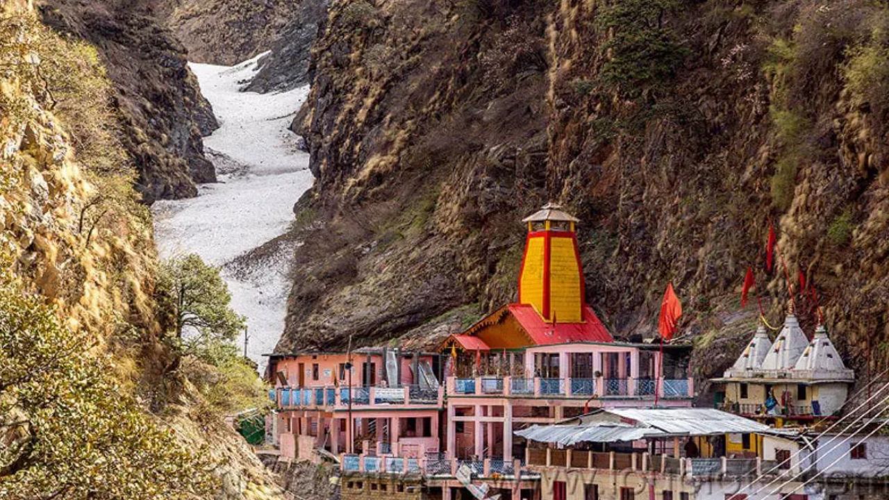 यमुनोत्री धाम. (फोटो क्रेडिट- www.uttarakhandtourism.gov.in)
