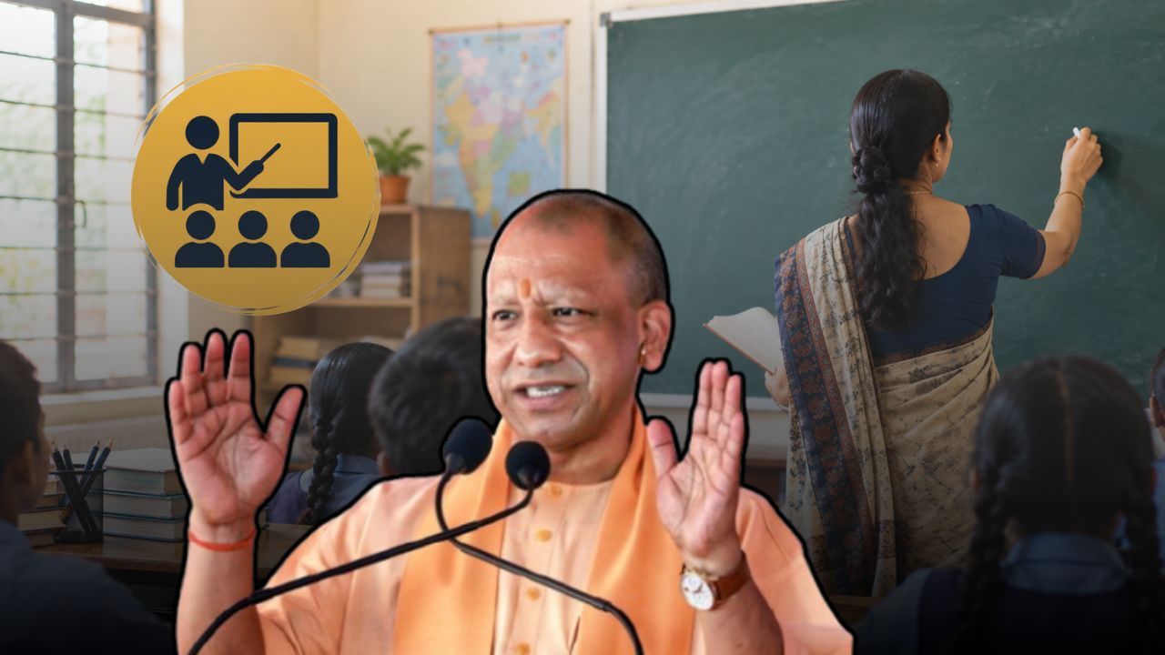 up teachers vacancy