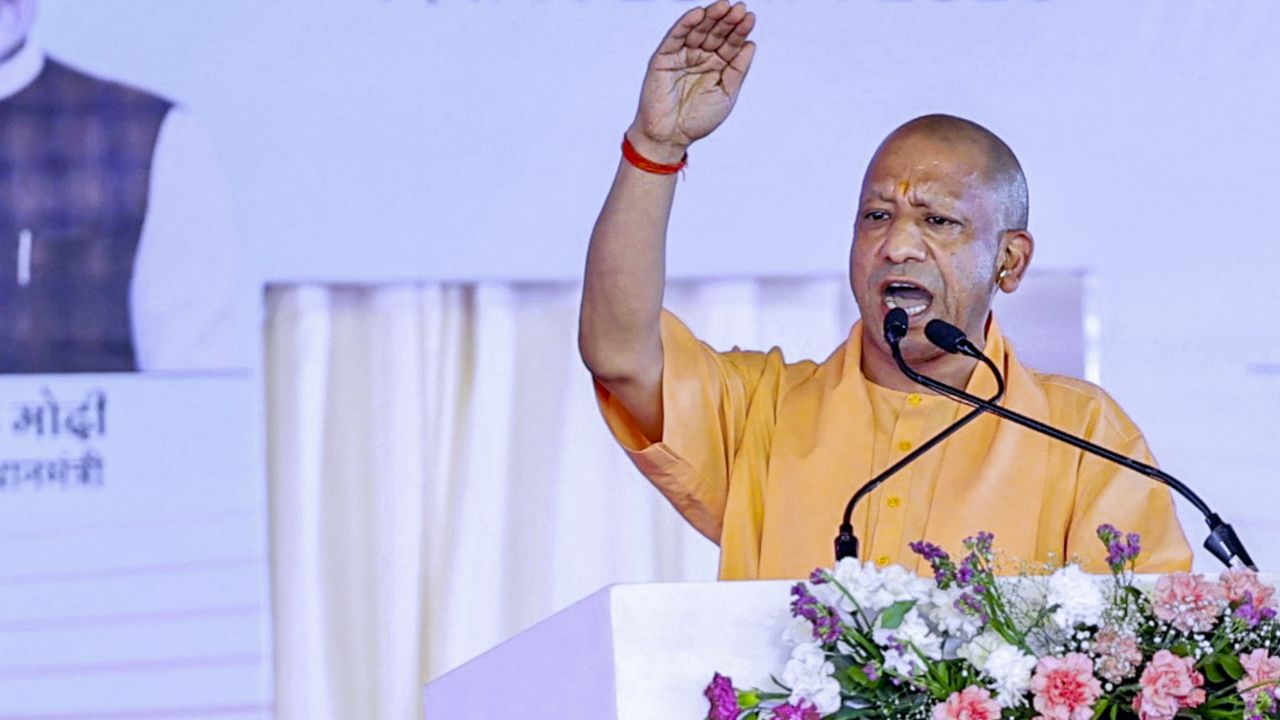 Yogi adityanath