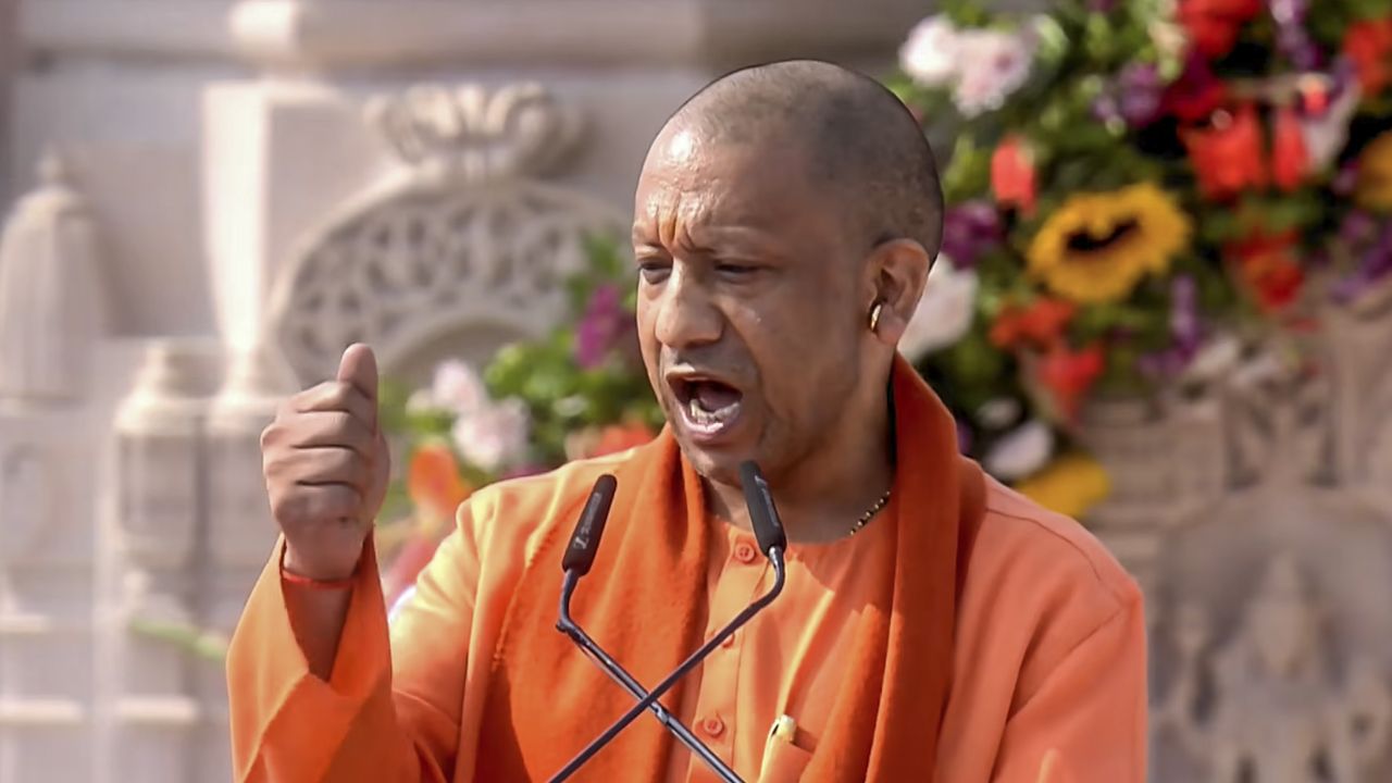 yogi adityanath\