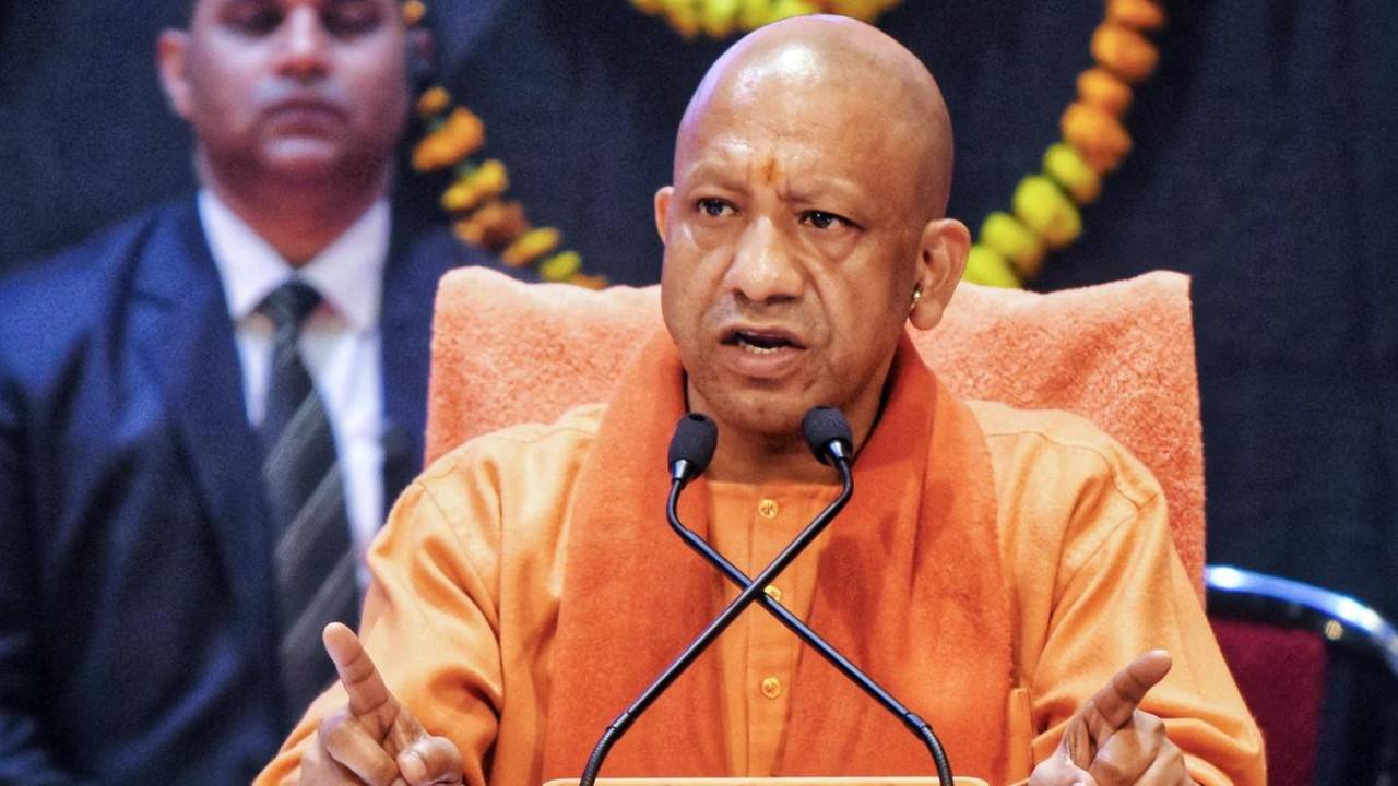 CM Yogi Adityanath
