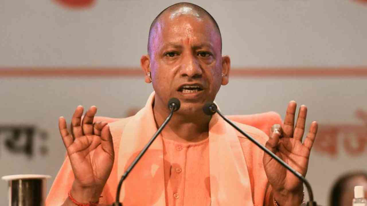yogi slams Pakistan