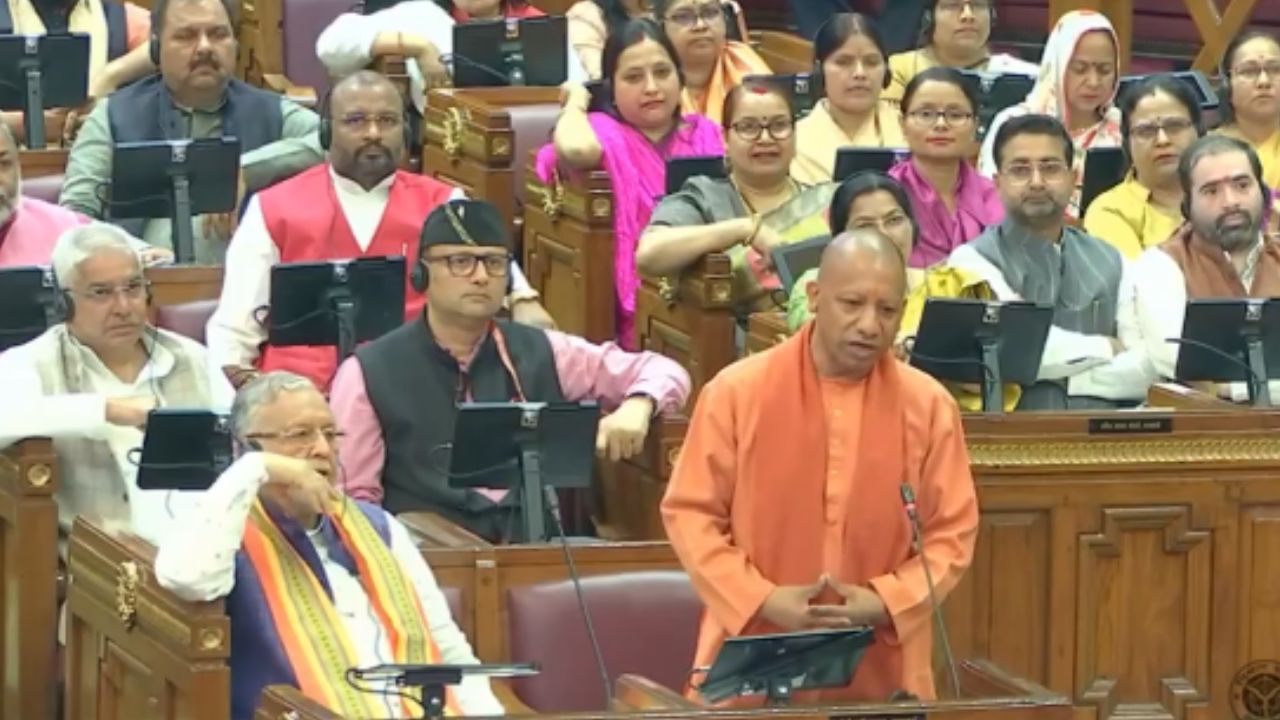 Yogi Adityanath in UP Assembly। Photo Credit: Screengrab X/ @myogiadityanath