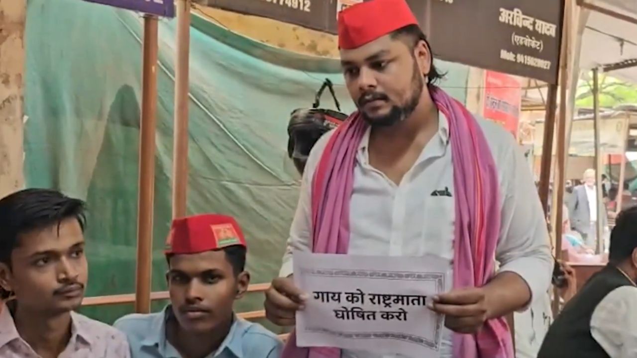 Zeeshan Ansari varanasi
