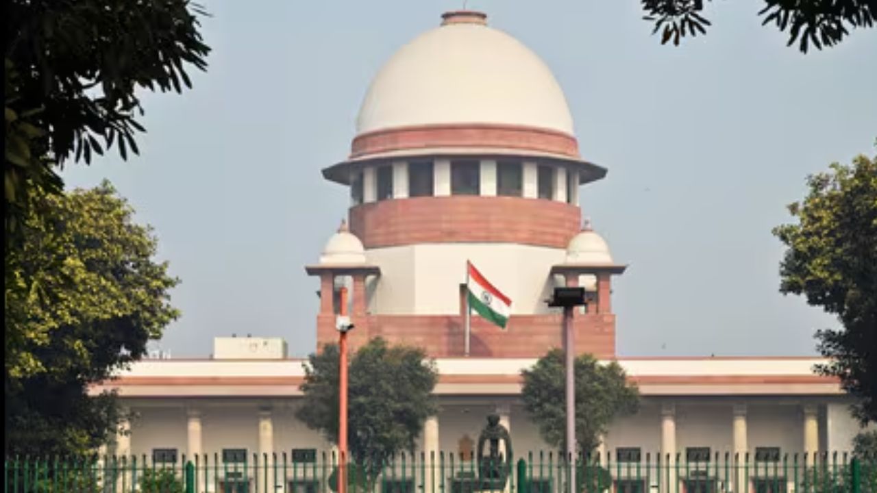 Supreme Court