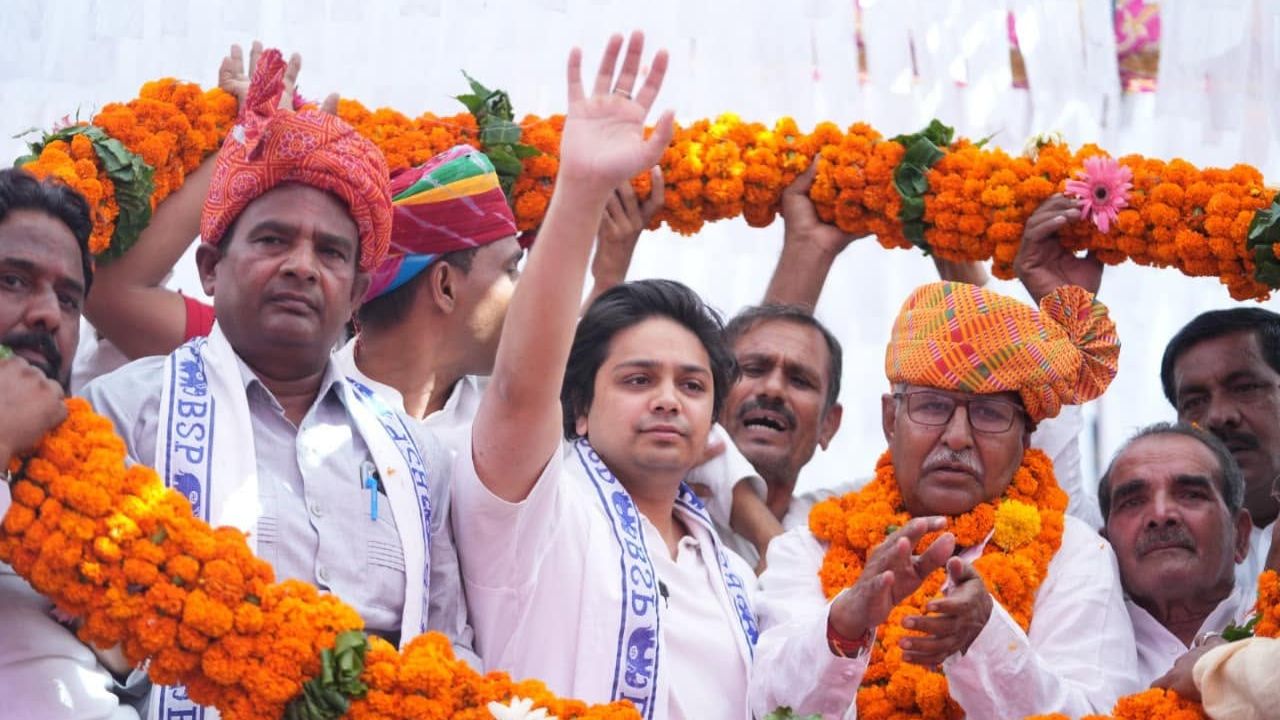 Akash Anand BSP Leader