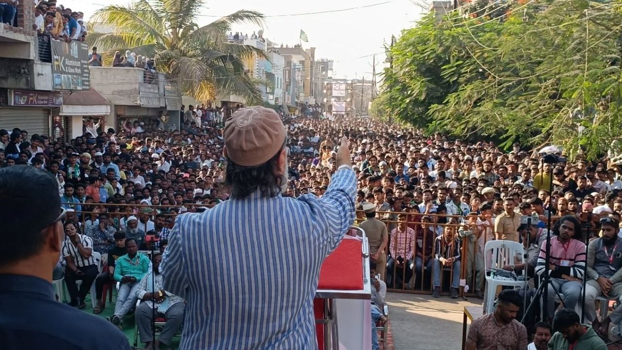 AIMIM Chief Asaduddin Owaisi