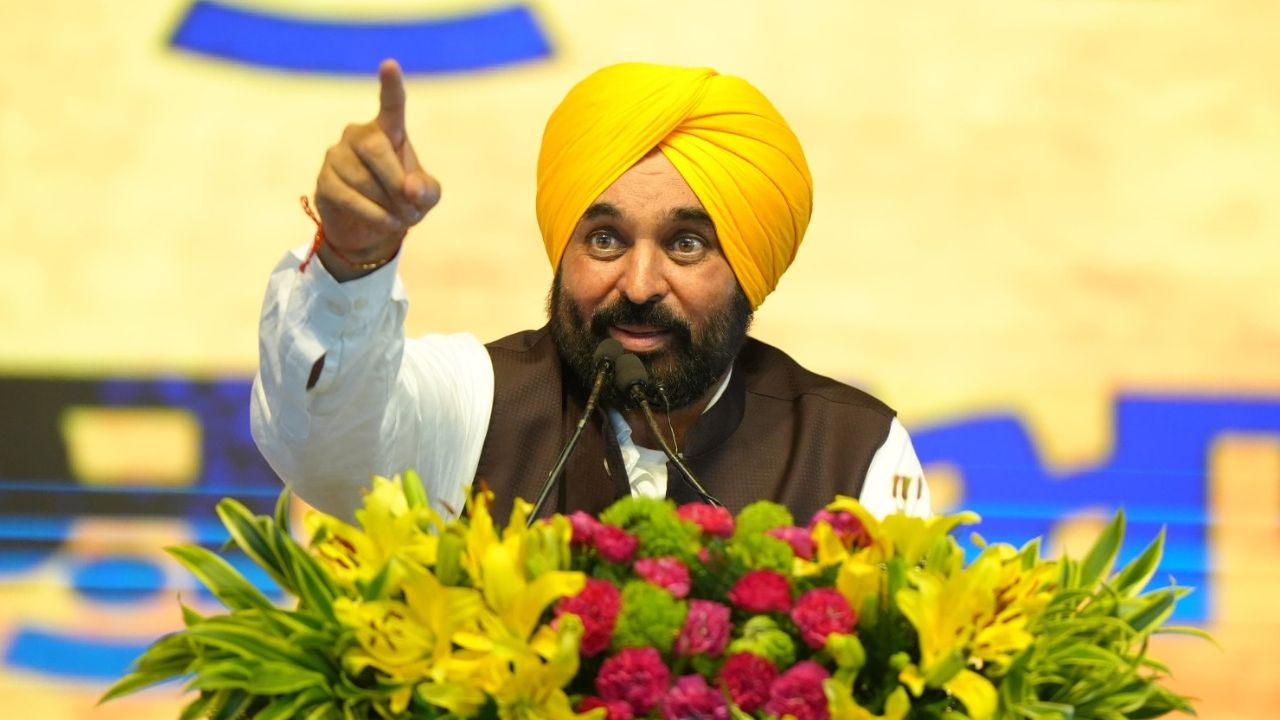 Bhagwant Mann