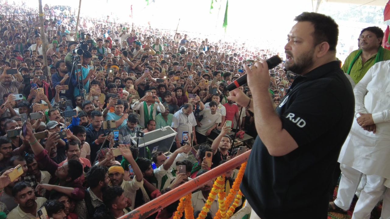 Tejashwi Yadav.