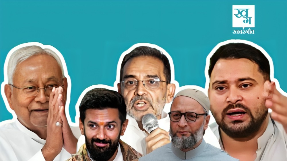 Bihar Assembly Elections