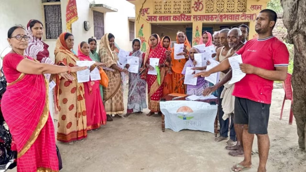 Bihar final voter list