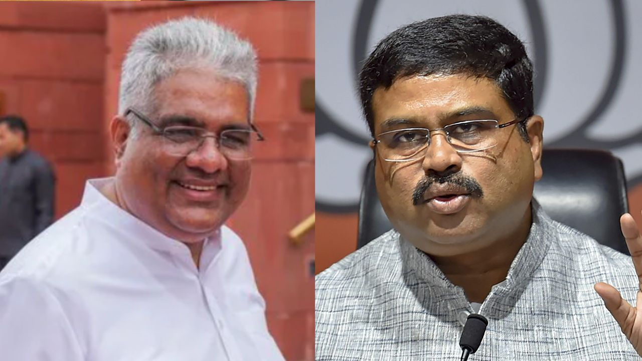 Bhupendra Yadav and Dharmendra Pradhan.
