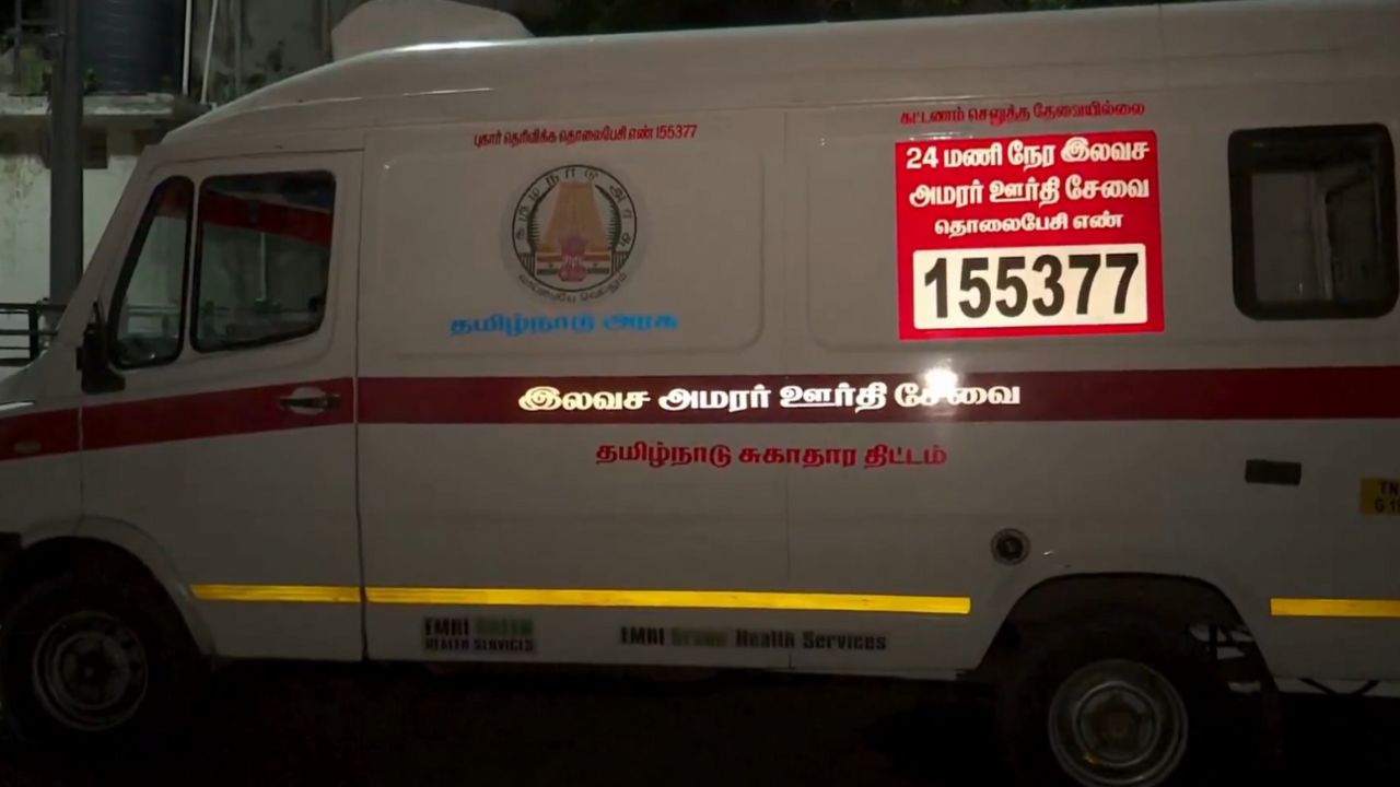 Chennai Thermal Power plant