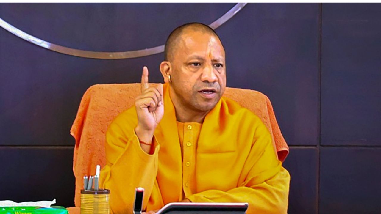 yogi adityanath