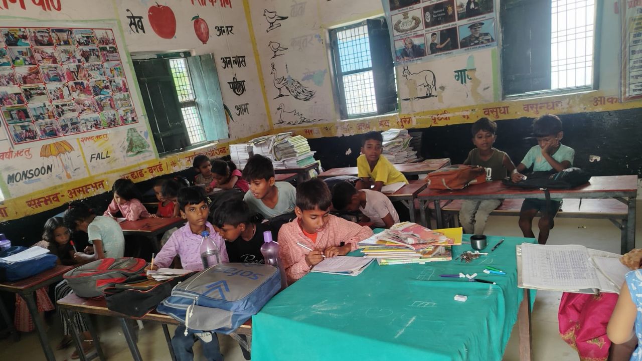 Primary Schools Parigawa