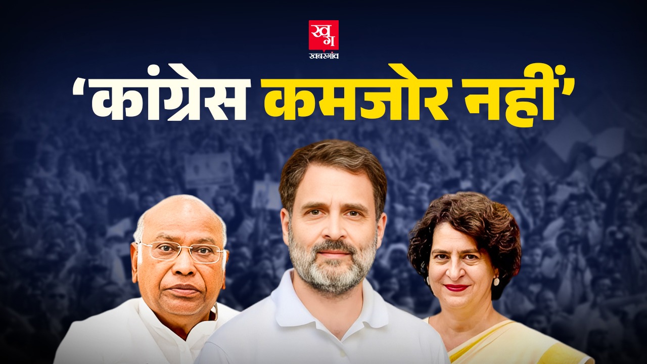 Bihar Vidhan Sabha Chunav