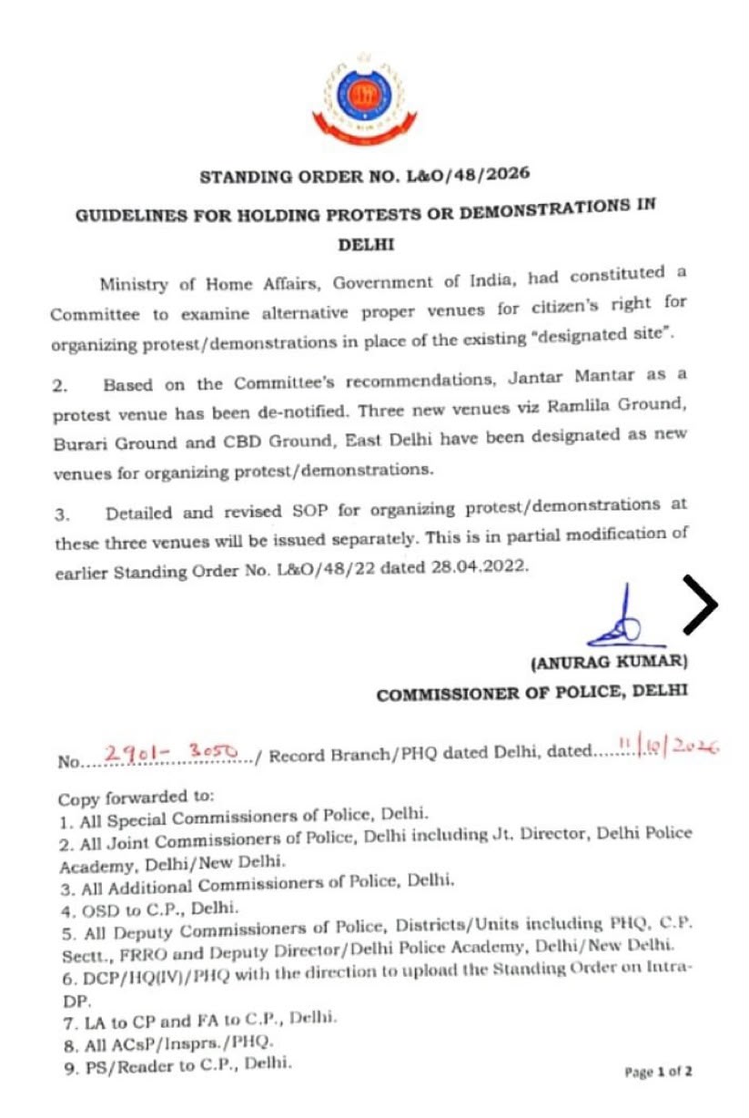 Delhi Police Circular 