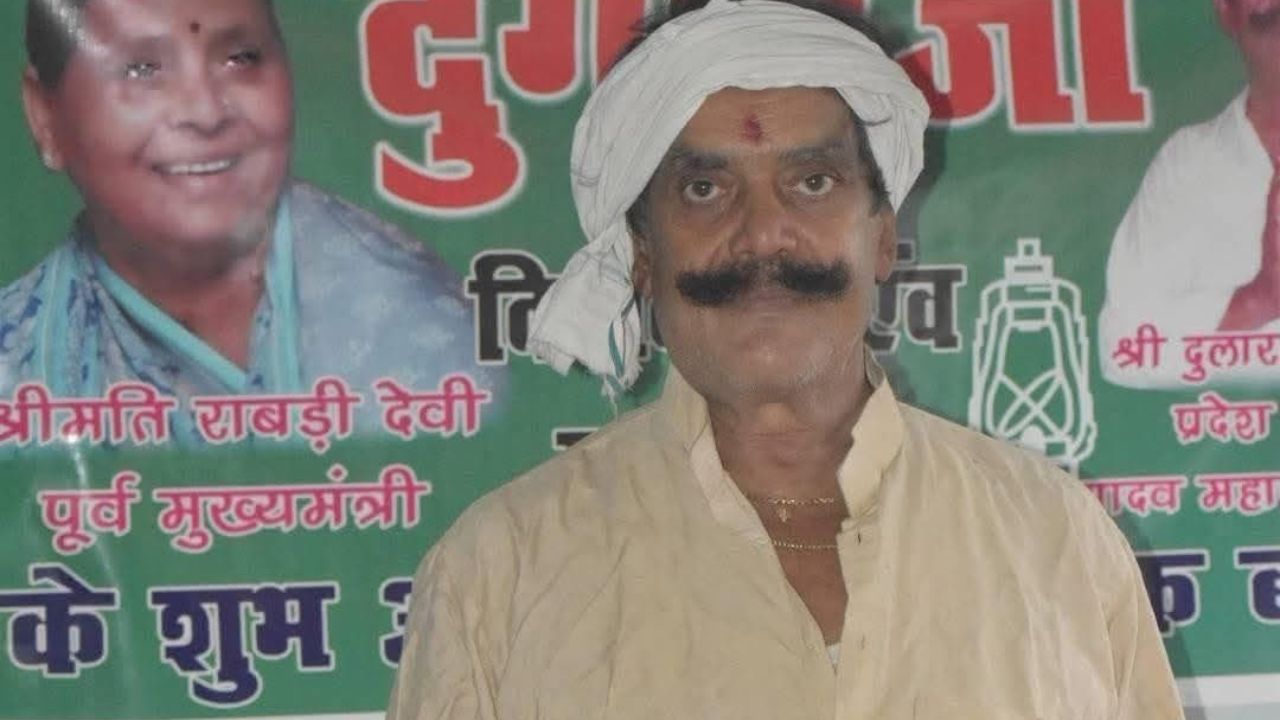 Jan suraj party mokam candidate leader murdered