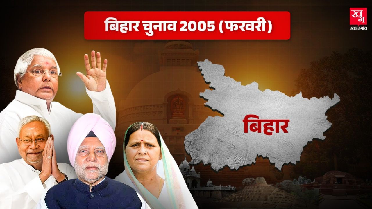 Representational Image । Photo Credit: Khabargaon