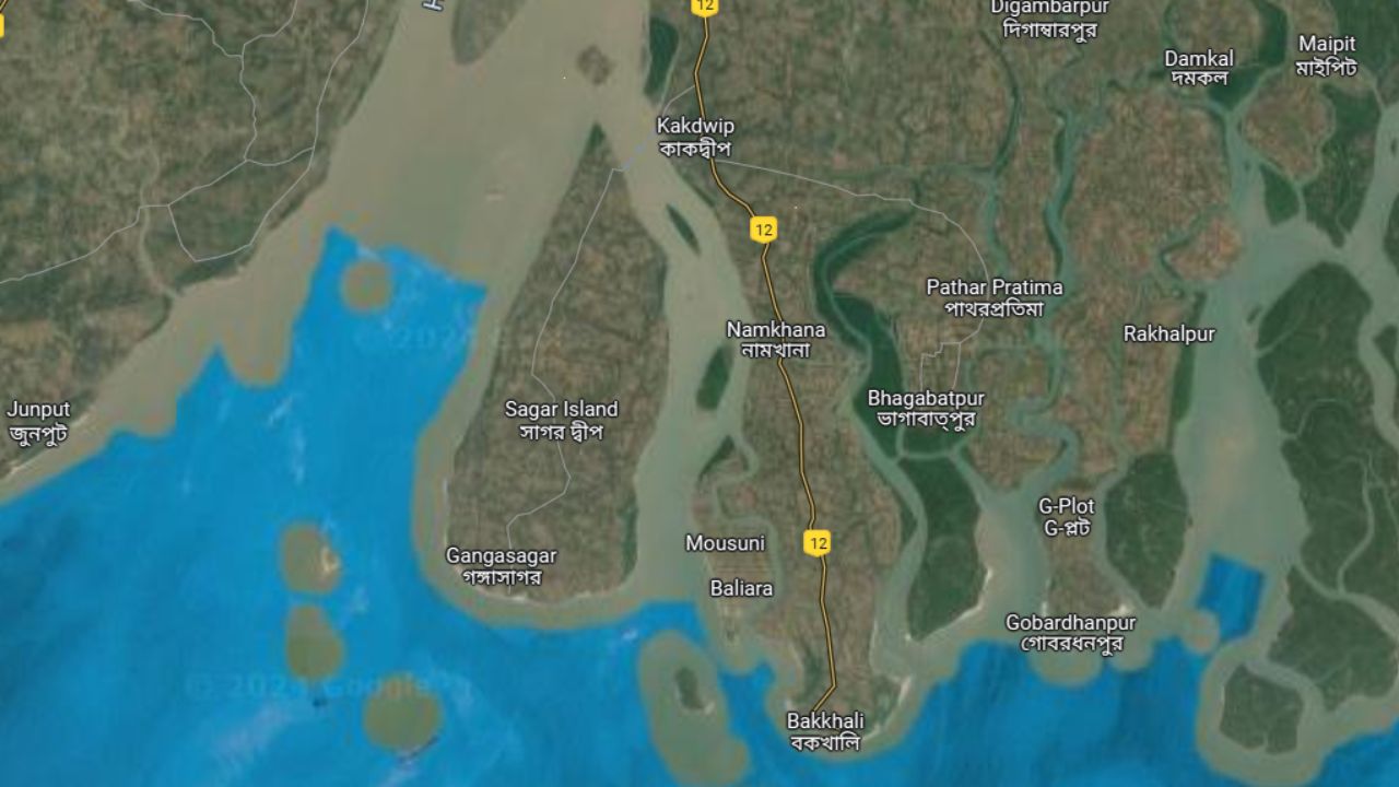 Gangasagar Island