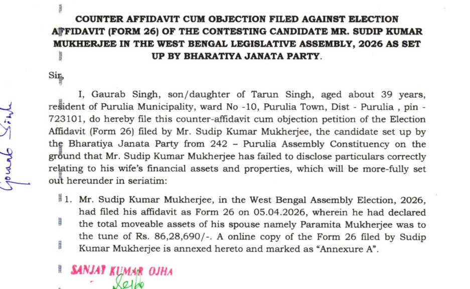 counter complaint against sudip kumar mukherjee counter complaint against sudip kumar mukherjee