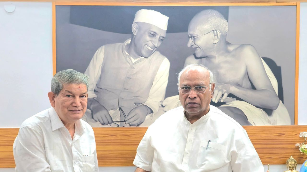 Mallikarjun Kharge and Harish Rawat