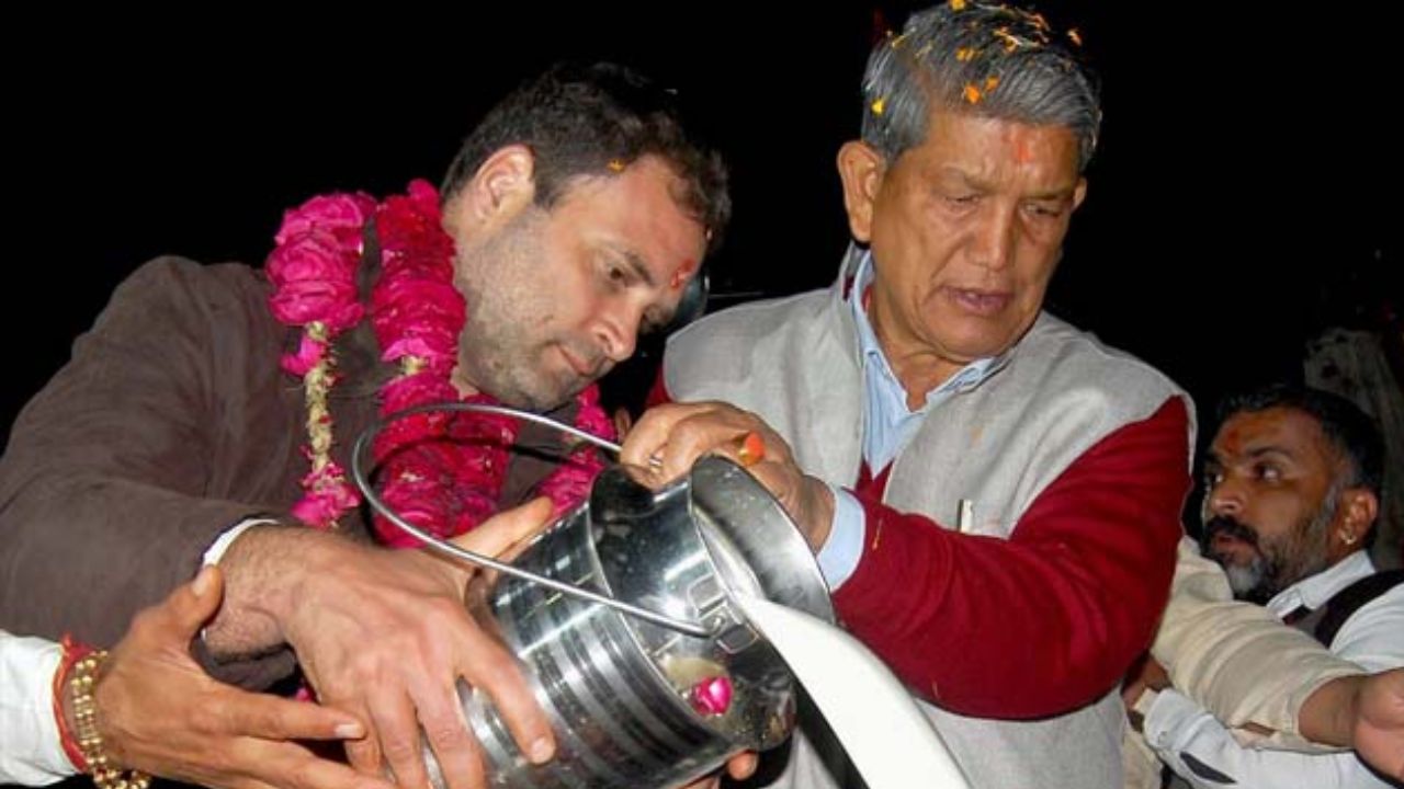 Rahul Gandhi Harish Rawat