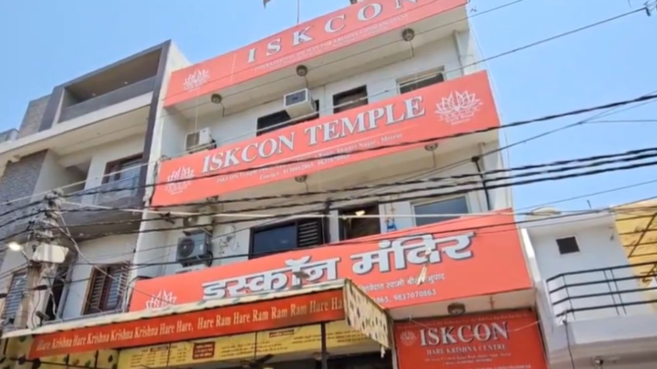 iskcon