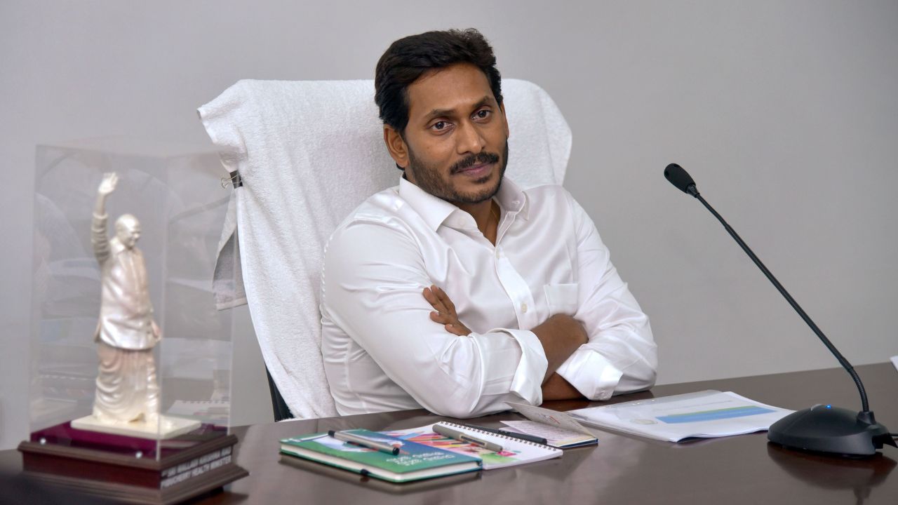 jagan mohan reddy