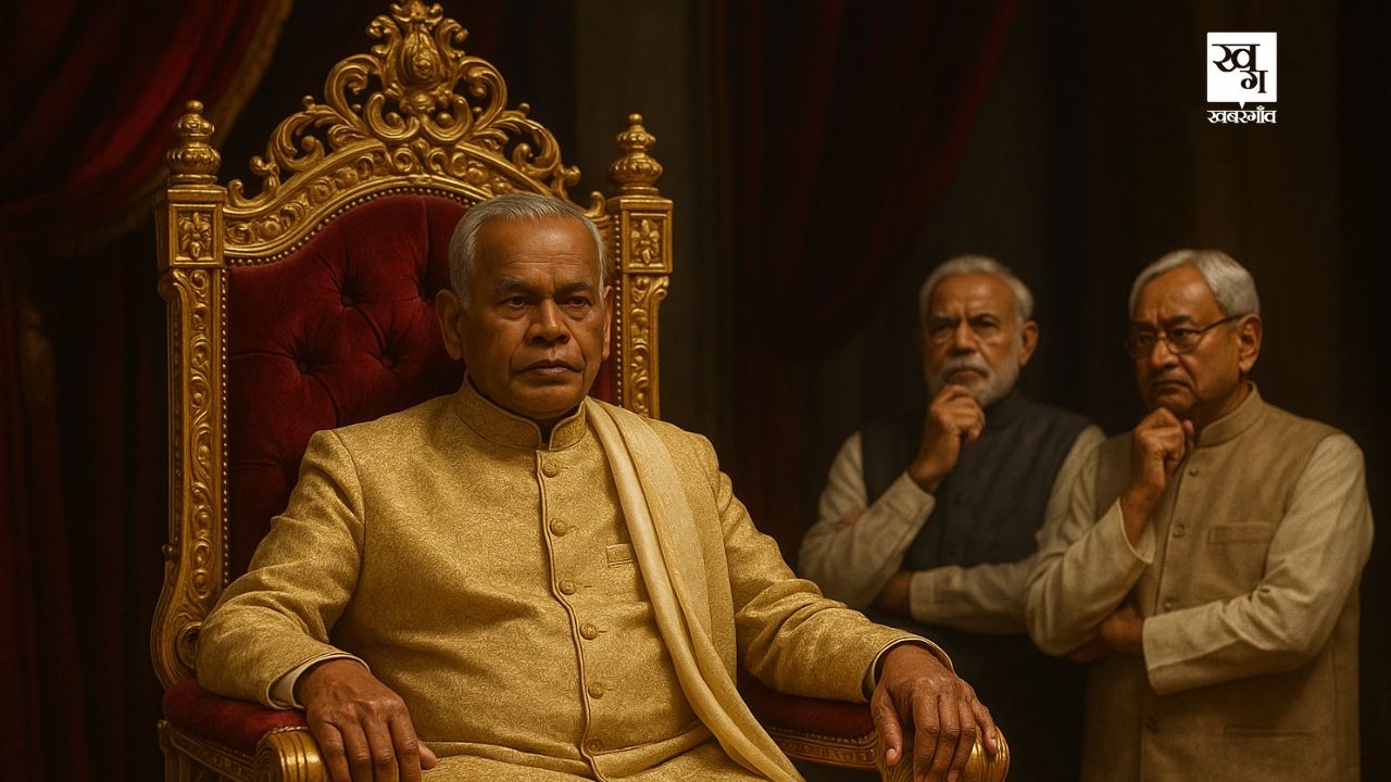 Jitan Ram Manjhi