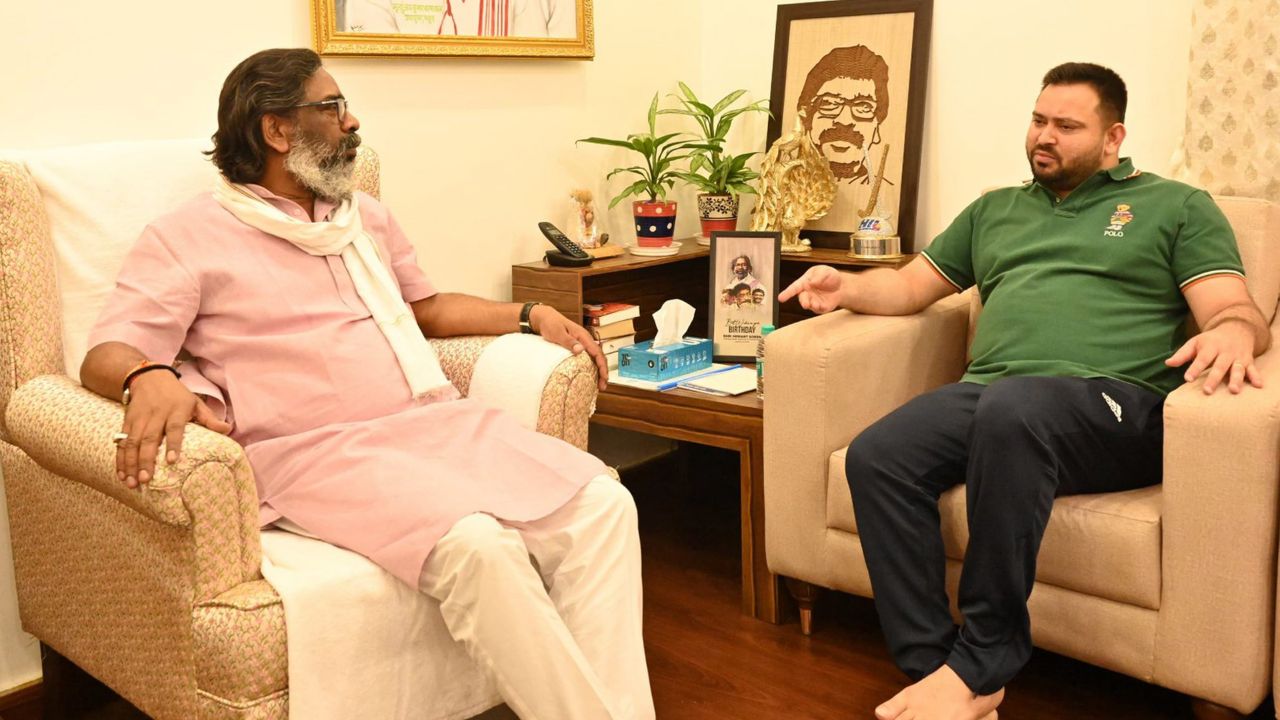 hemant soren and tejashwi yadav