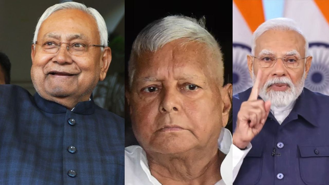 Bihar assembly election