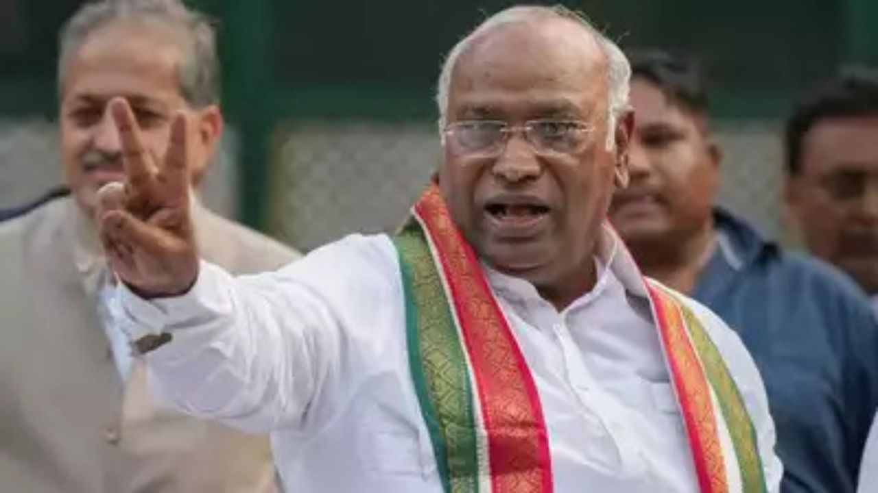 Mallikarjun Kharge